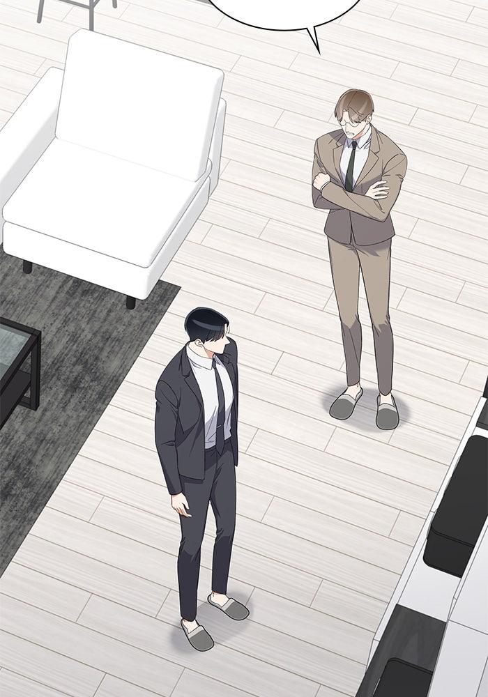 The New Hire's Secret Chapter 38 page 3 - 