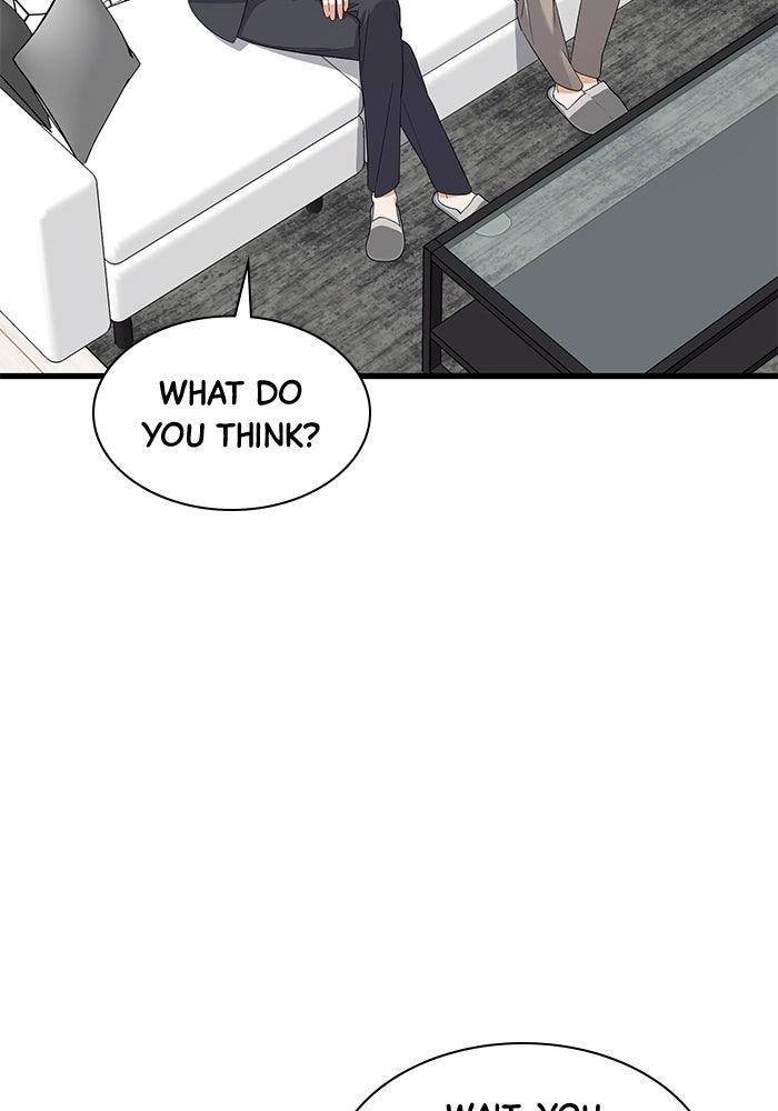 The New Hire's Secret Chapter 38 page 21 - 