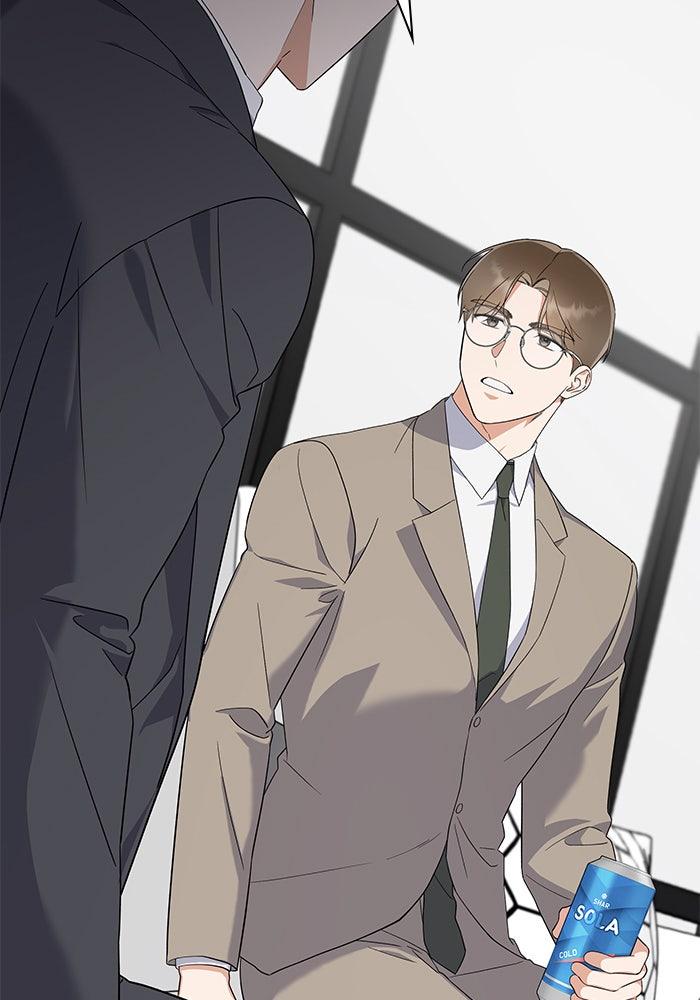 The New Hire's Secret Chapter 38 page 31 - 