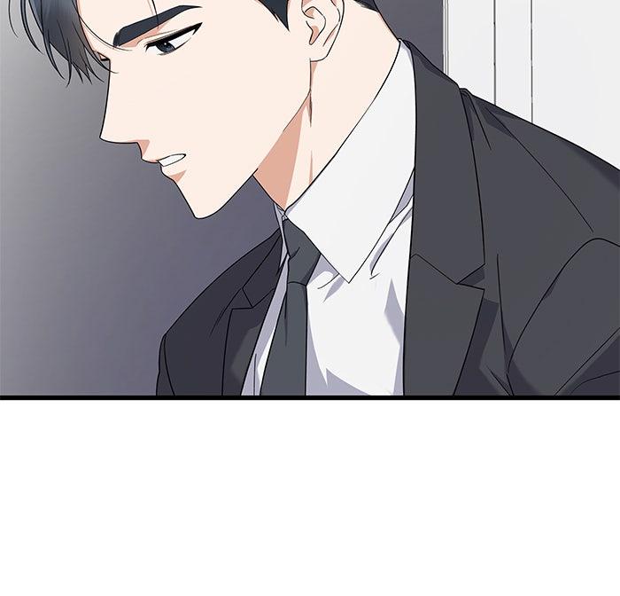 The New Hire's Secret Chapter 38 page 35 - 