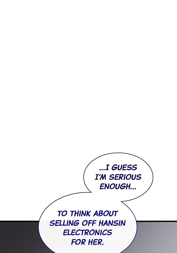 The New Hire's Secret Chapter 38 page 7 - 