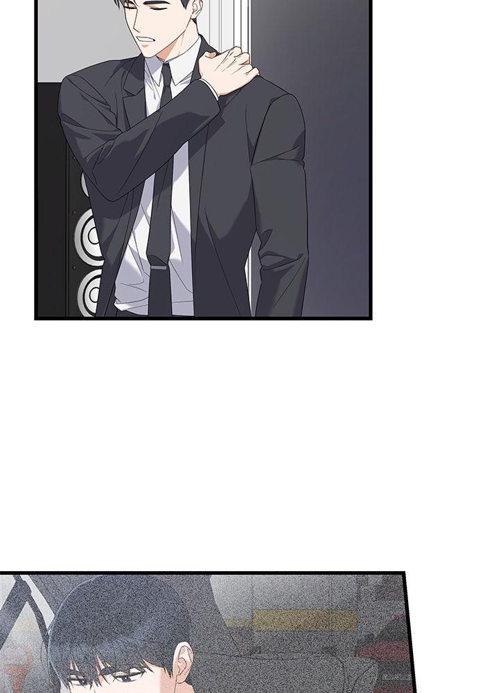 The New Hire's Secret Chapter 38 page 84 - 