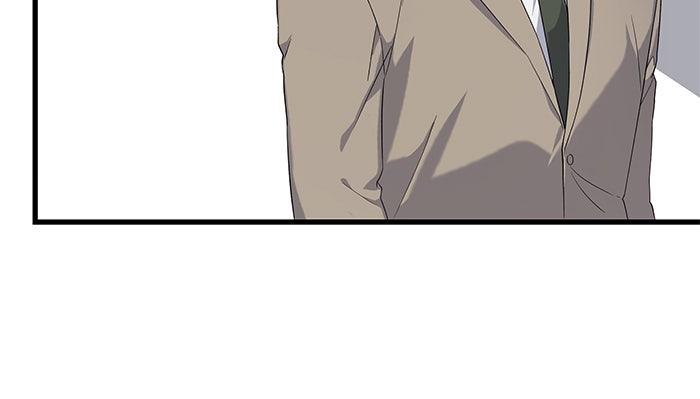 The New Hire's Secret Chapter 38 page 10 - 