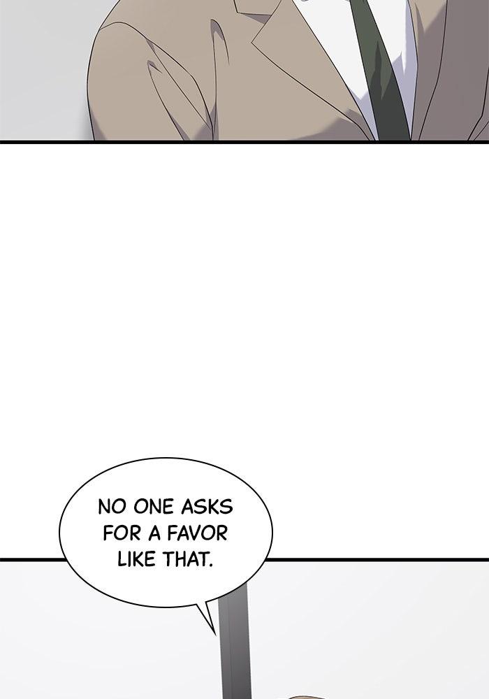 The New Hire's Secret Chapter 38 page 93 - 