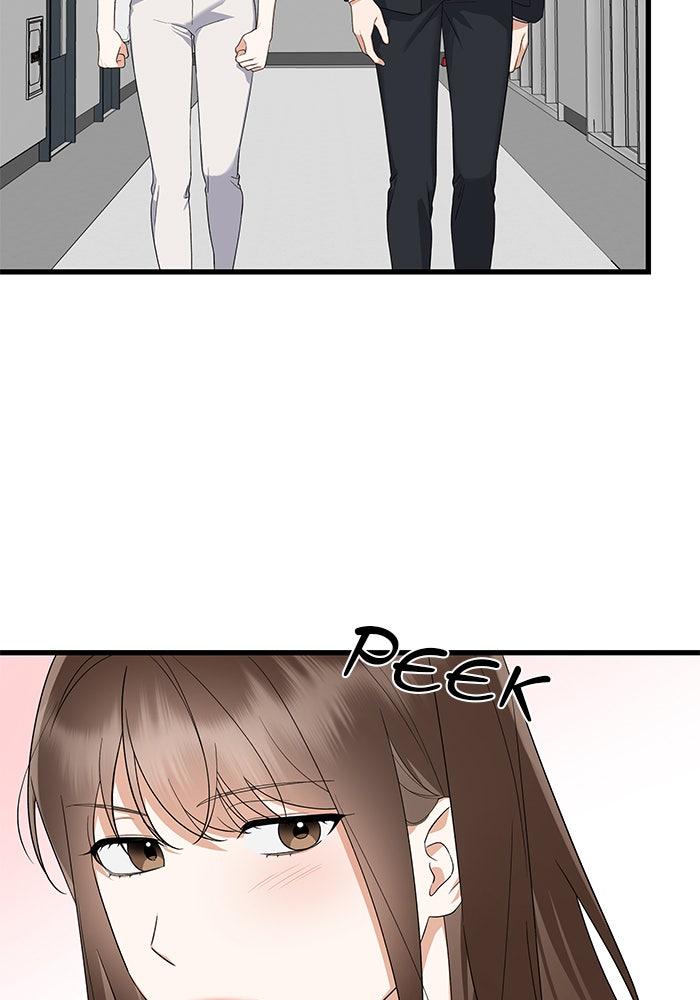 The New Hire's Secret Chapter 39 page 15 - 