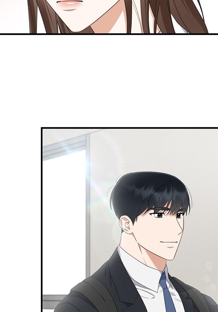 The New Hire's Secret Chapter 39 page 16 - 