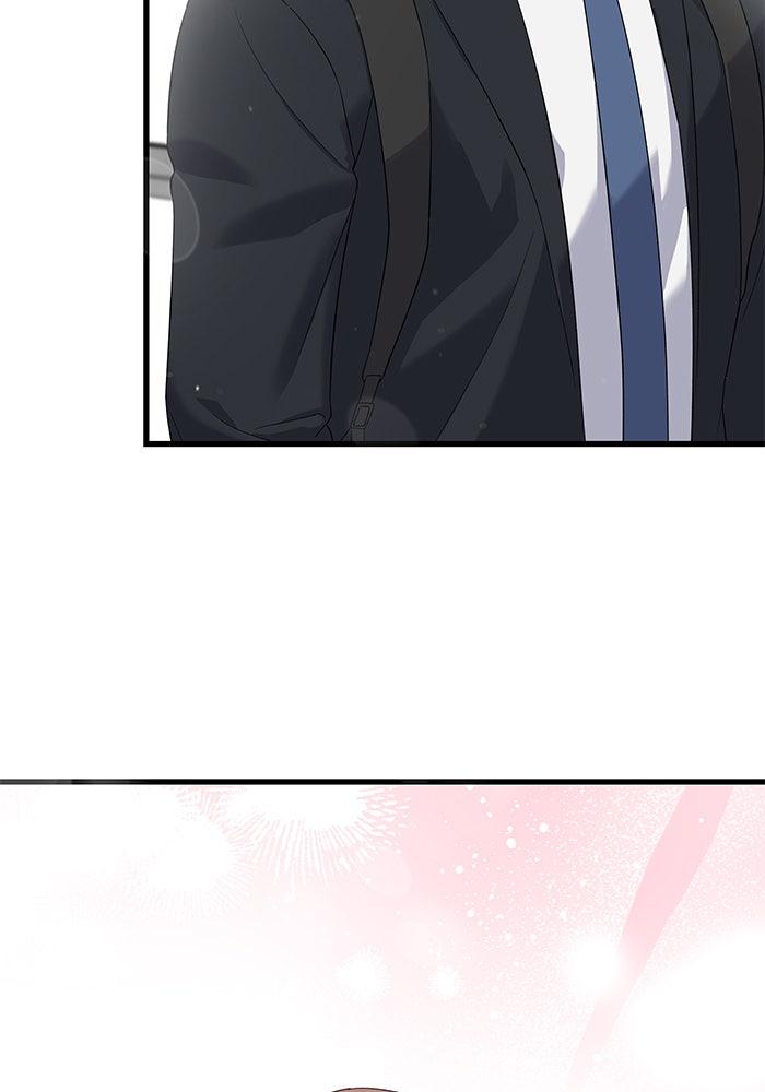 The New Hire's Secret Chapter 39 page 17 - 