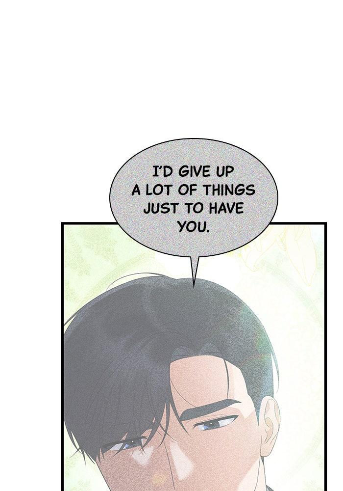 The New Hire's Secret Chapter 39 page 31 - 