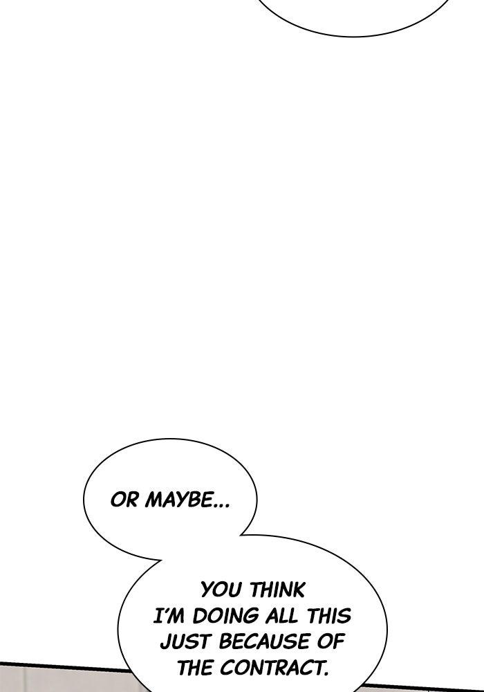 The New Hire's Secret Chapter 39 page 40 - 