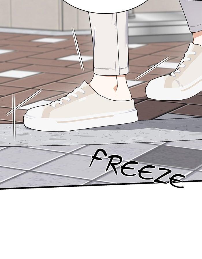 The New Hire's Secret Chapter 39 page 41 - 