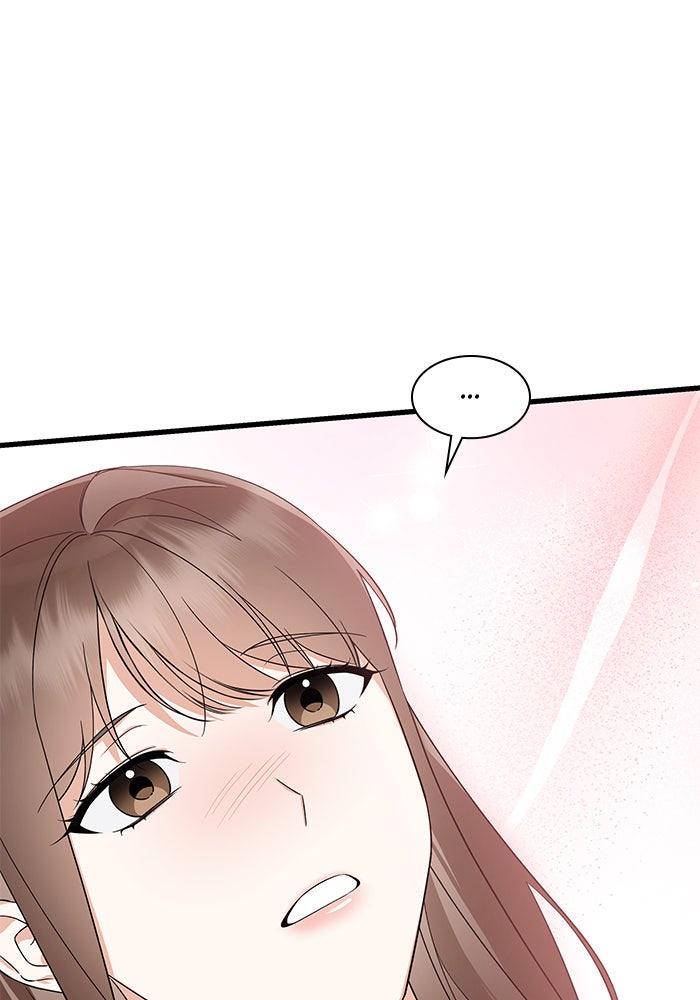 The New Hire's Secret Chapter 39 page 46 - 