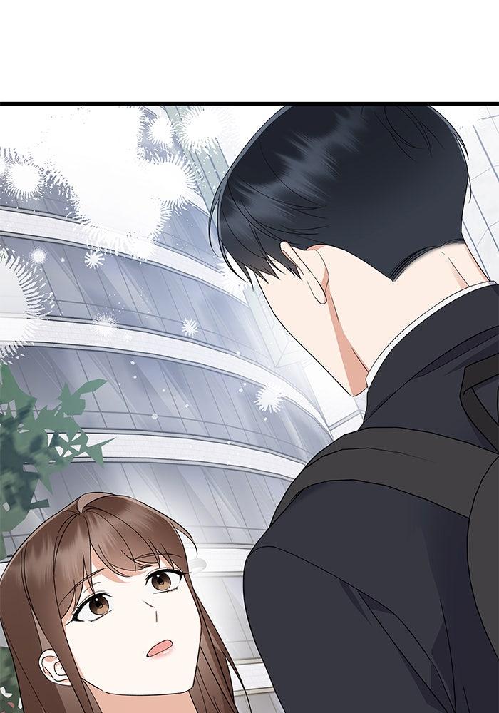 The New Hire's Secret Chapter 39 page 54 - 