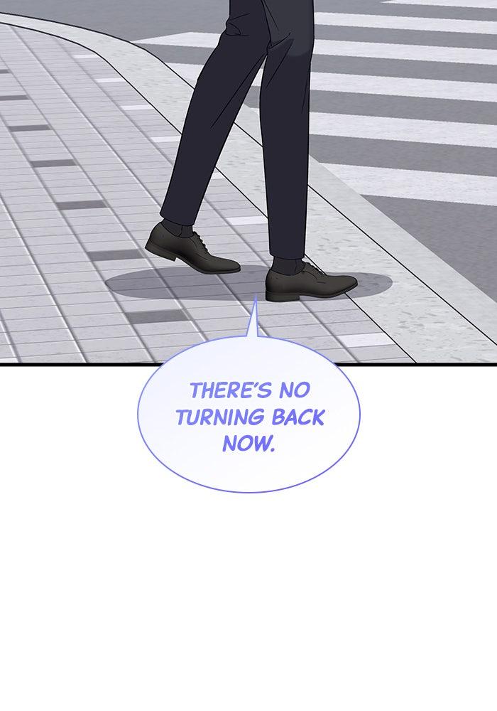 The New Hire's Secret Chapter 39 page 76 - 