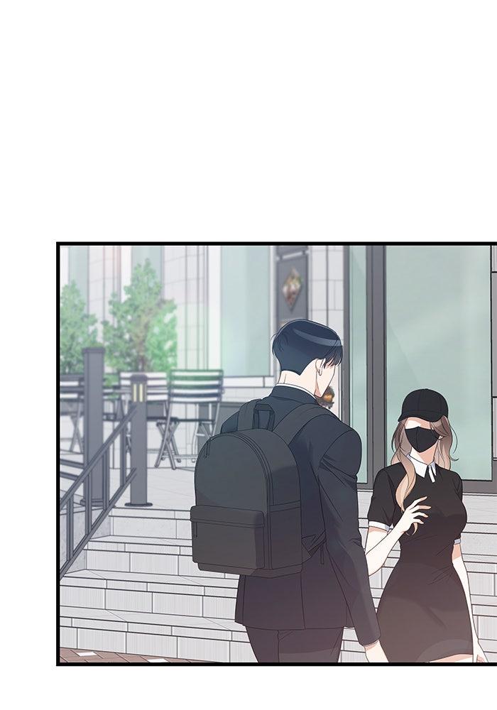 The New Hire's Secret Chapter 39 page 81 - 