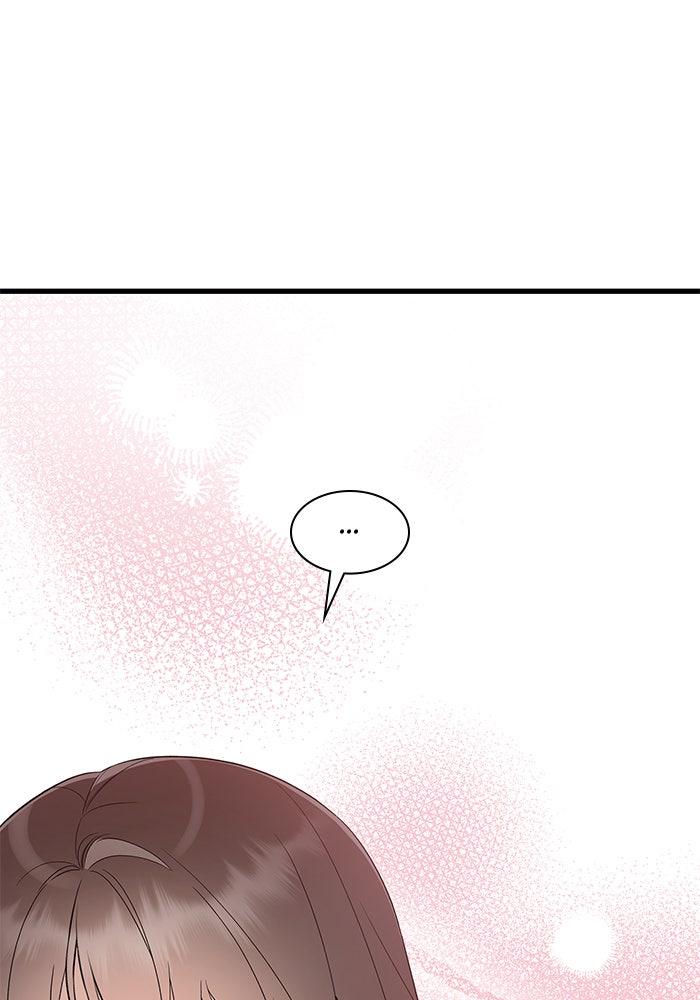 The New Hire's Secret Chapter 39 page 82 - 