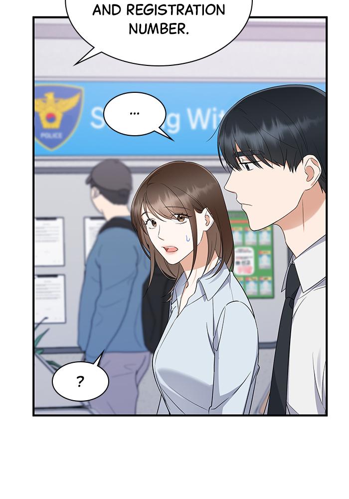 The New Hire's Secret Chapter 4 page 11 - 