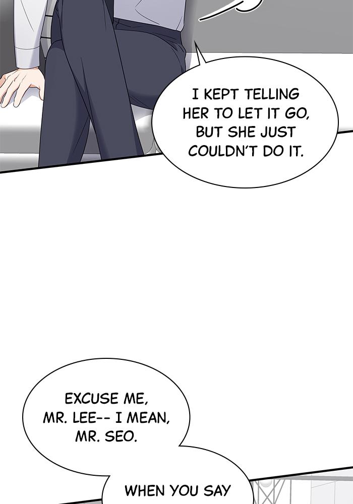The New Hire's Secret Chapter 4 page 108 - 
