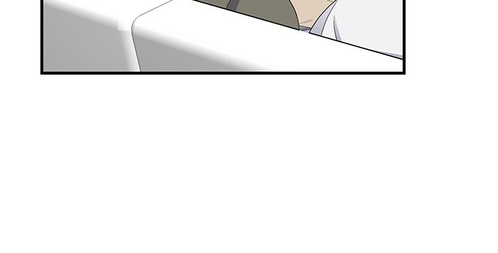 The New Hire's Secret Chapter 4 page 114 - 