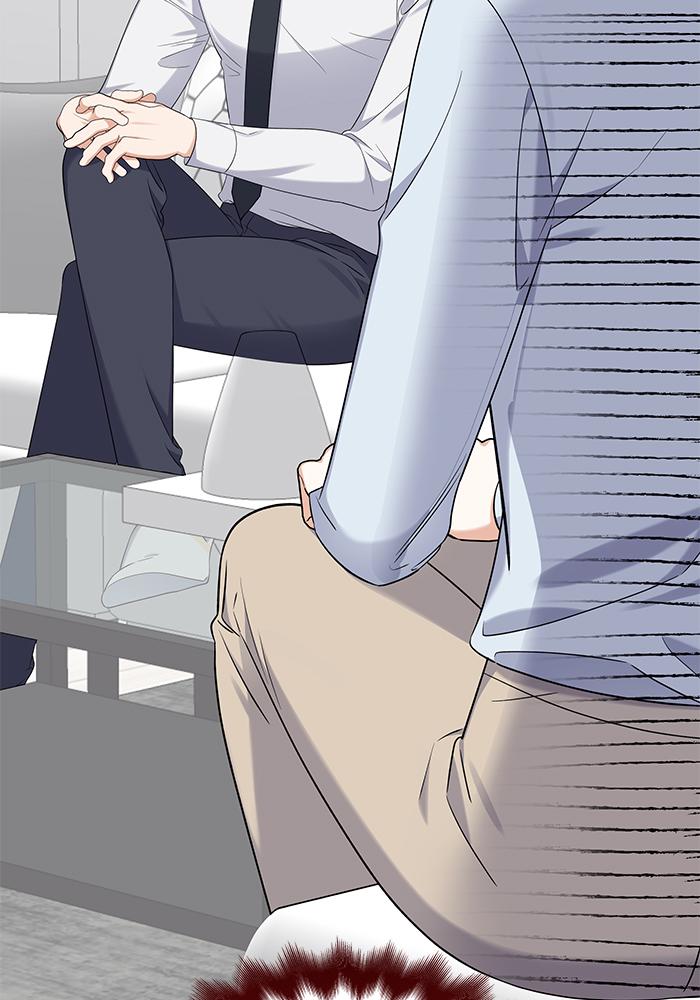 The New Hire's Secret Chapter 4 page 122 - 