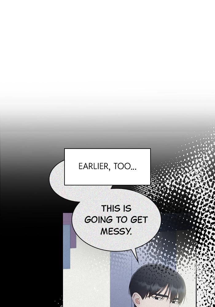 The New Hire's Secret Chapter 4 page 16 - 