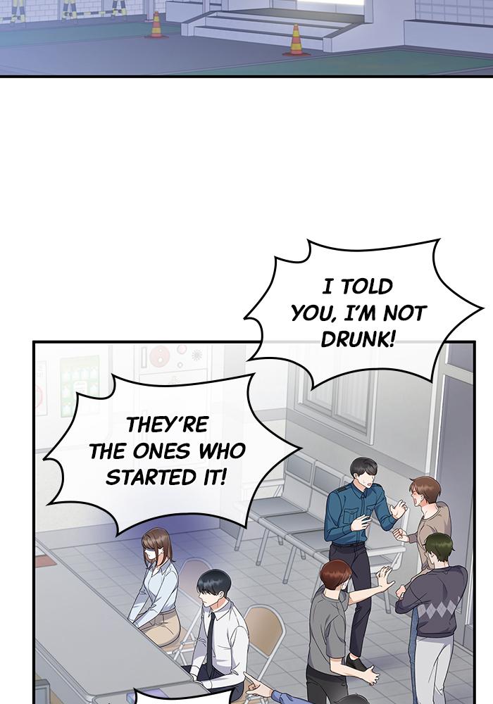 The New Hire's Secret Chapter 4 page 3 - 