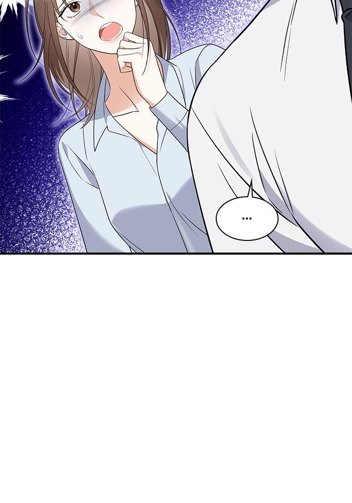 The New Hire's Secret Chapter 4 page 23 - 