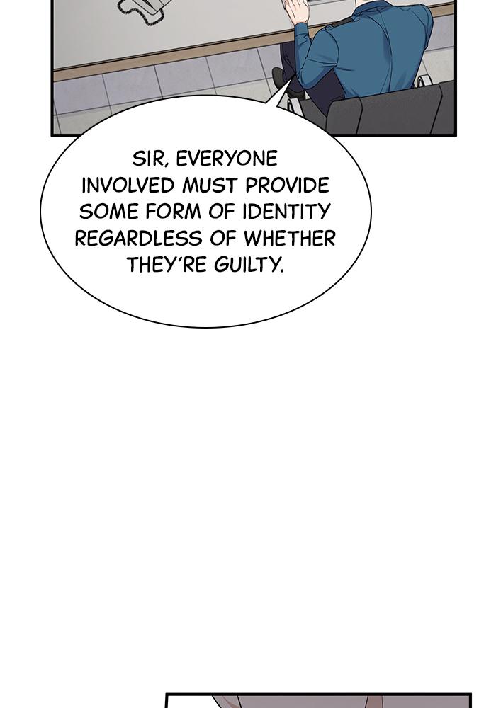 The New Hire's Secret Chapter 4 page 25 - 