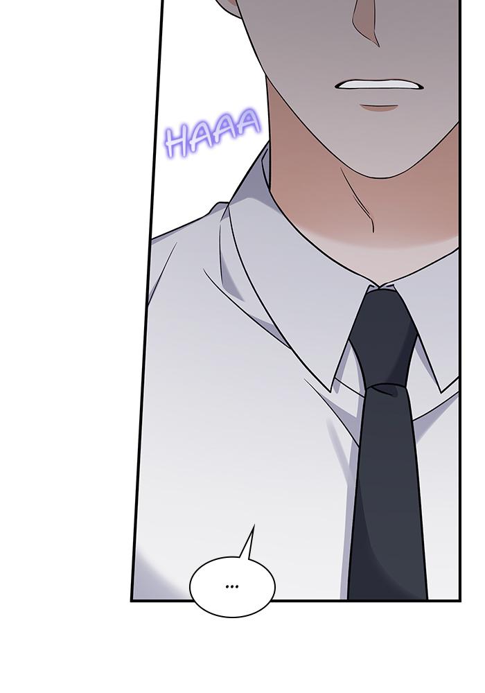 The New Hire's Secret Chapter 4 page 26 - 