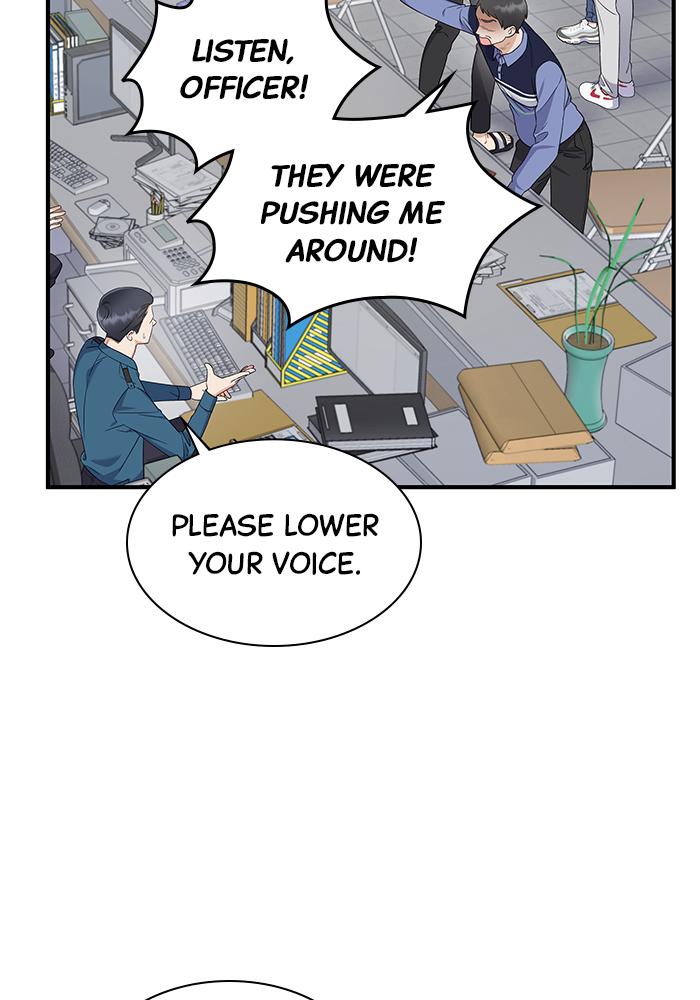 The New Hire's Secret Chapter 4 page 4 - 