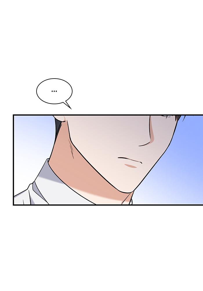 The New Hire's Secret Chapter 4 page 41 - 