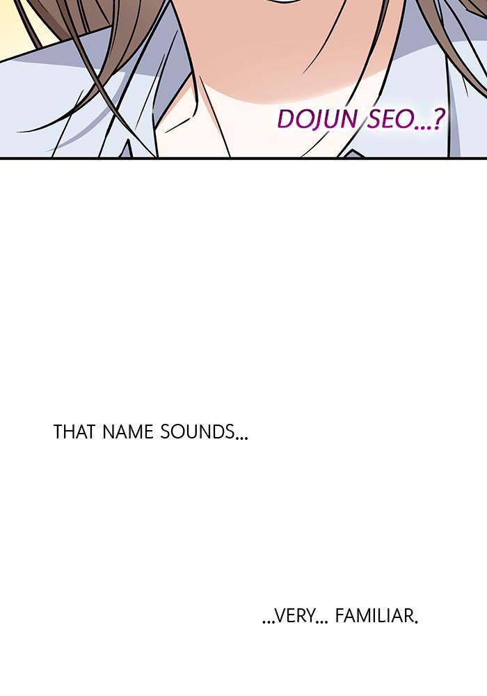 The New Hire's Secret Chapter 4 page 45 - 