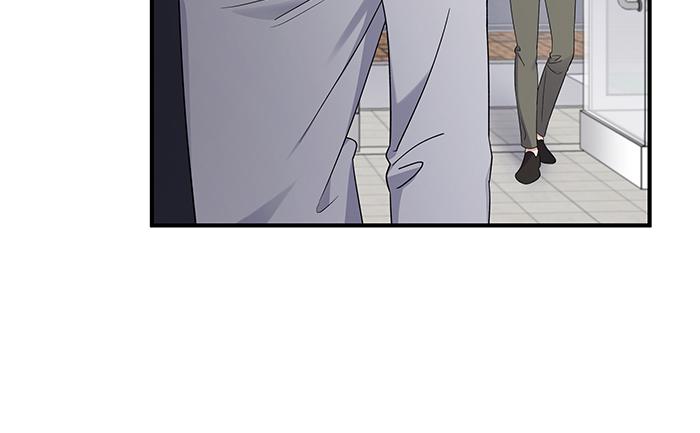 The New Hire's Secret Chapter 4 page 50 - 