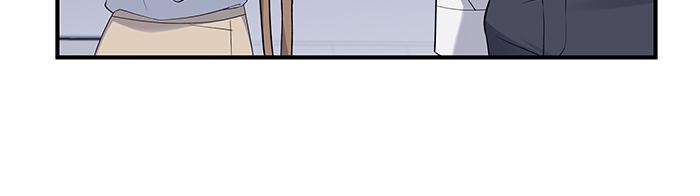 The New Hire's Secret Chapter 4 page 63 - 