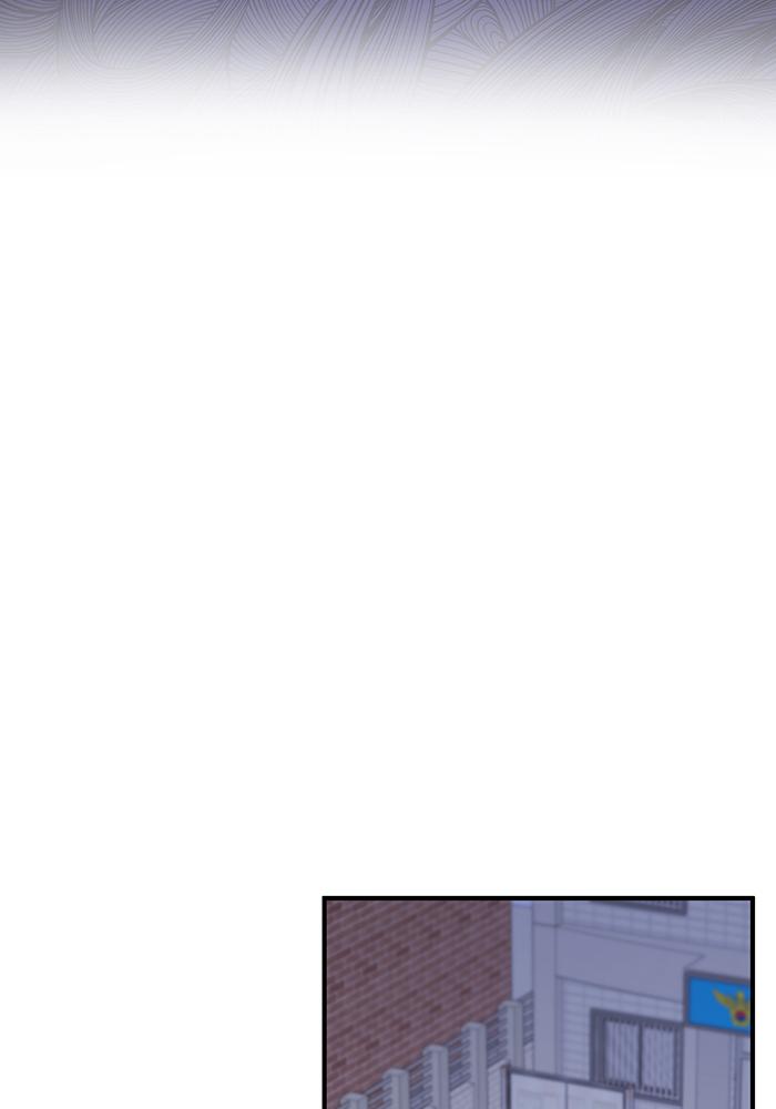 The New Hire's Secret Chapter 4 page 79 - 