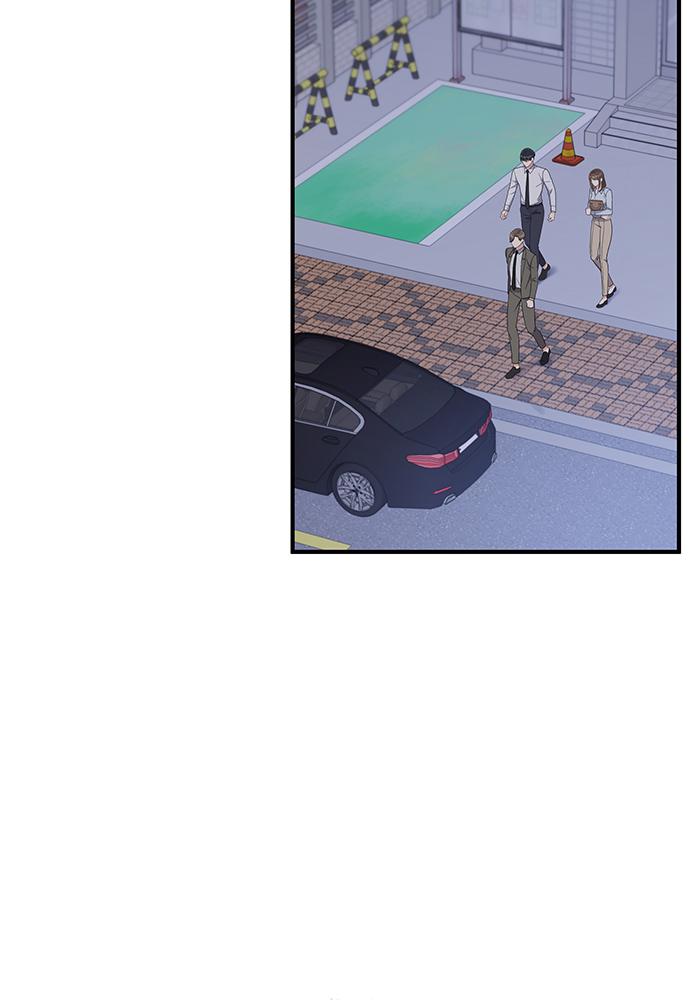 The New Hire's Secret Chapter 4 page 80 - 