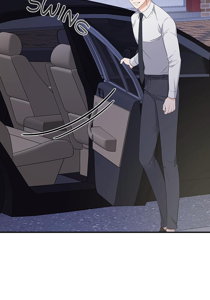 The New Hire's Secret Chapter 4 page 83 - 