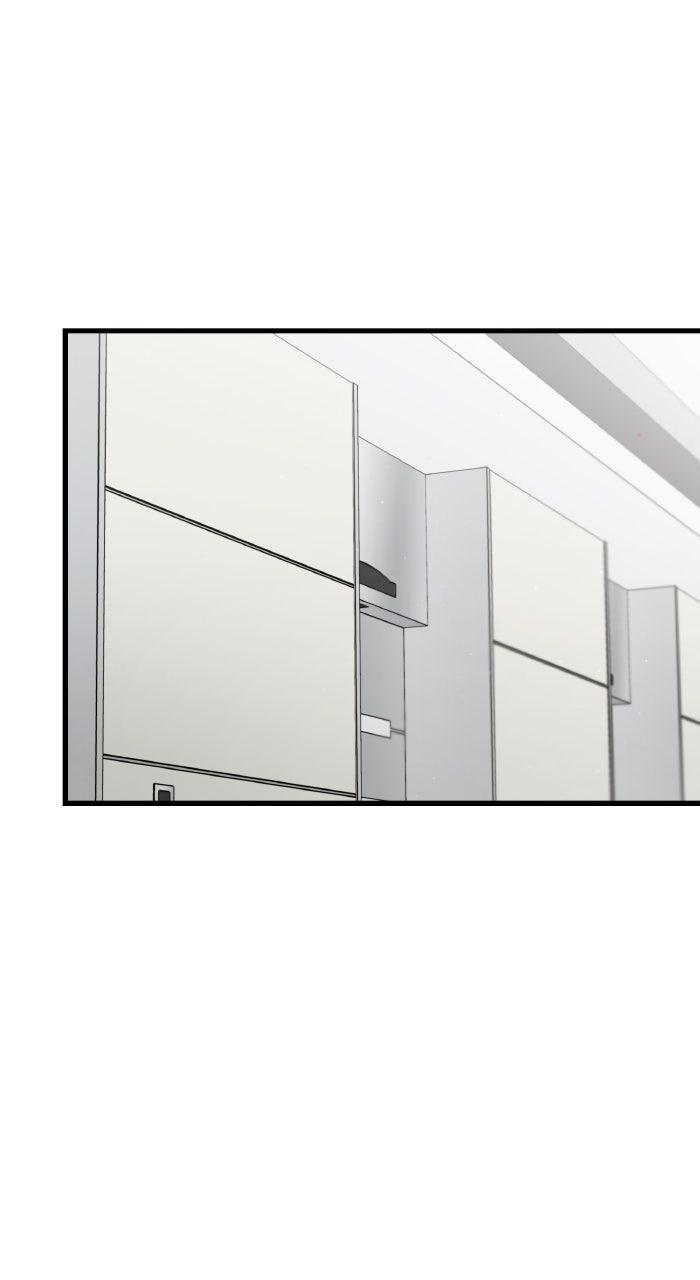 The New Hire's Secret Chapter 41 page 40 - 
