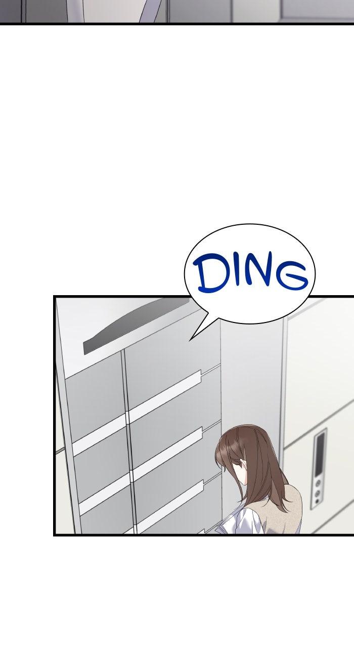 The New Hire's Secret Chapter 41 page 46 - 