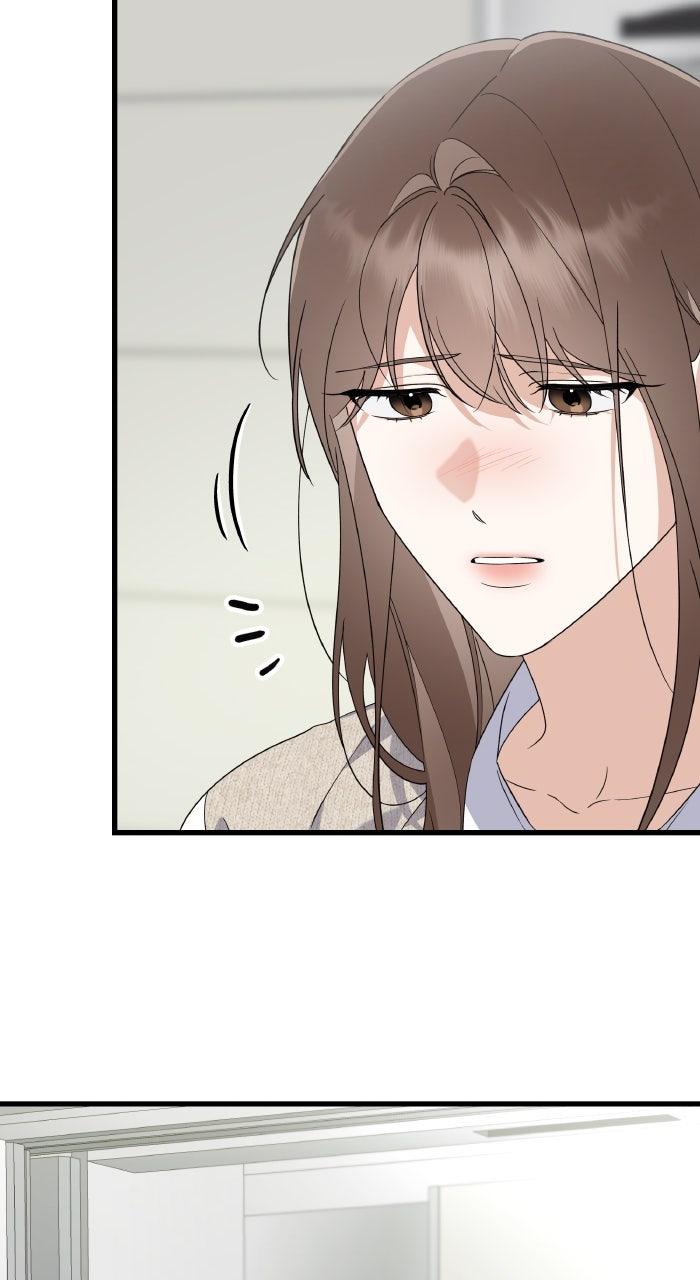The New Hire's Secret Chapter 41 page 48 - 