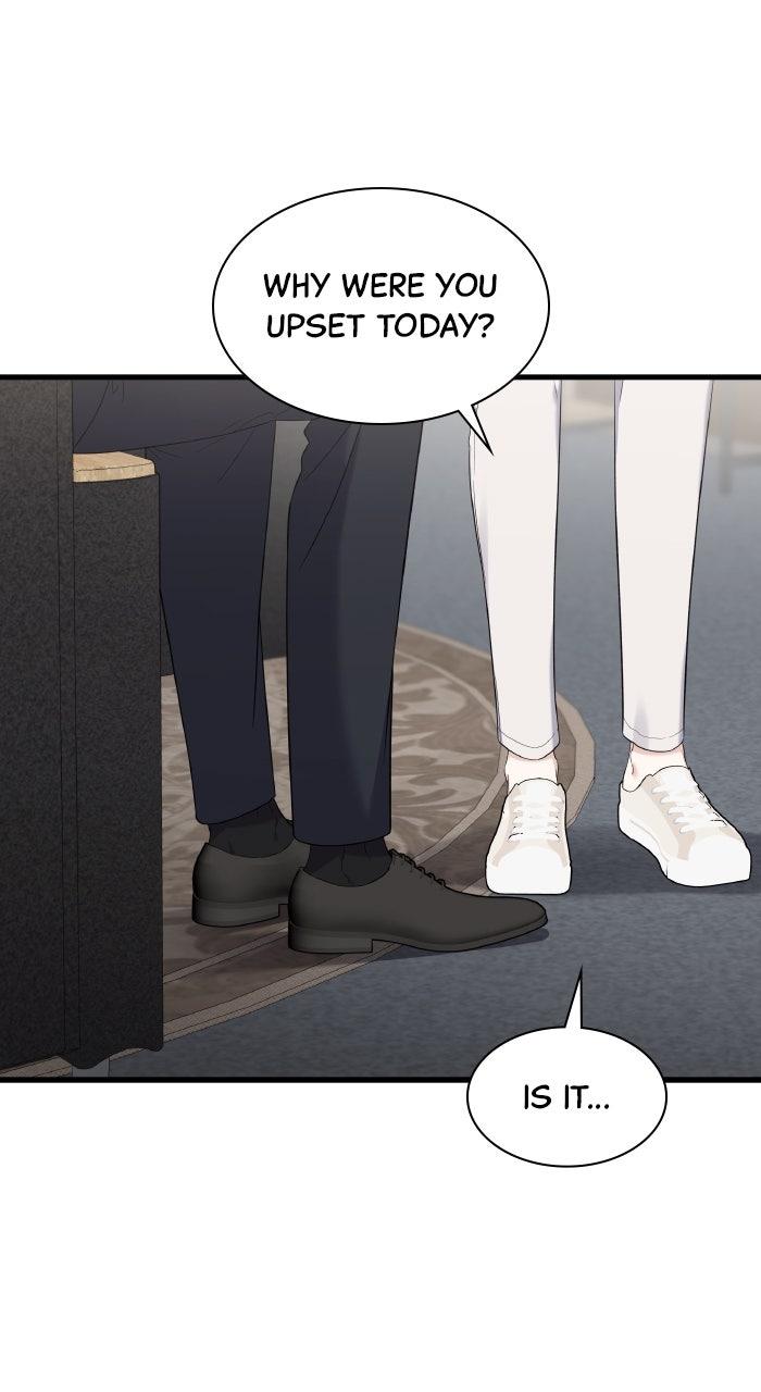 The New Hire's Secret Chapter 42 page 15 - 