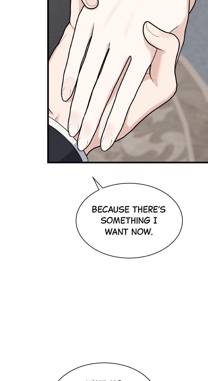 The New Hire's Secret Chapter 42 page 43 - 