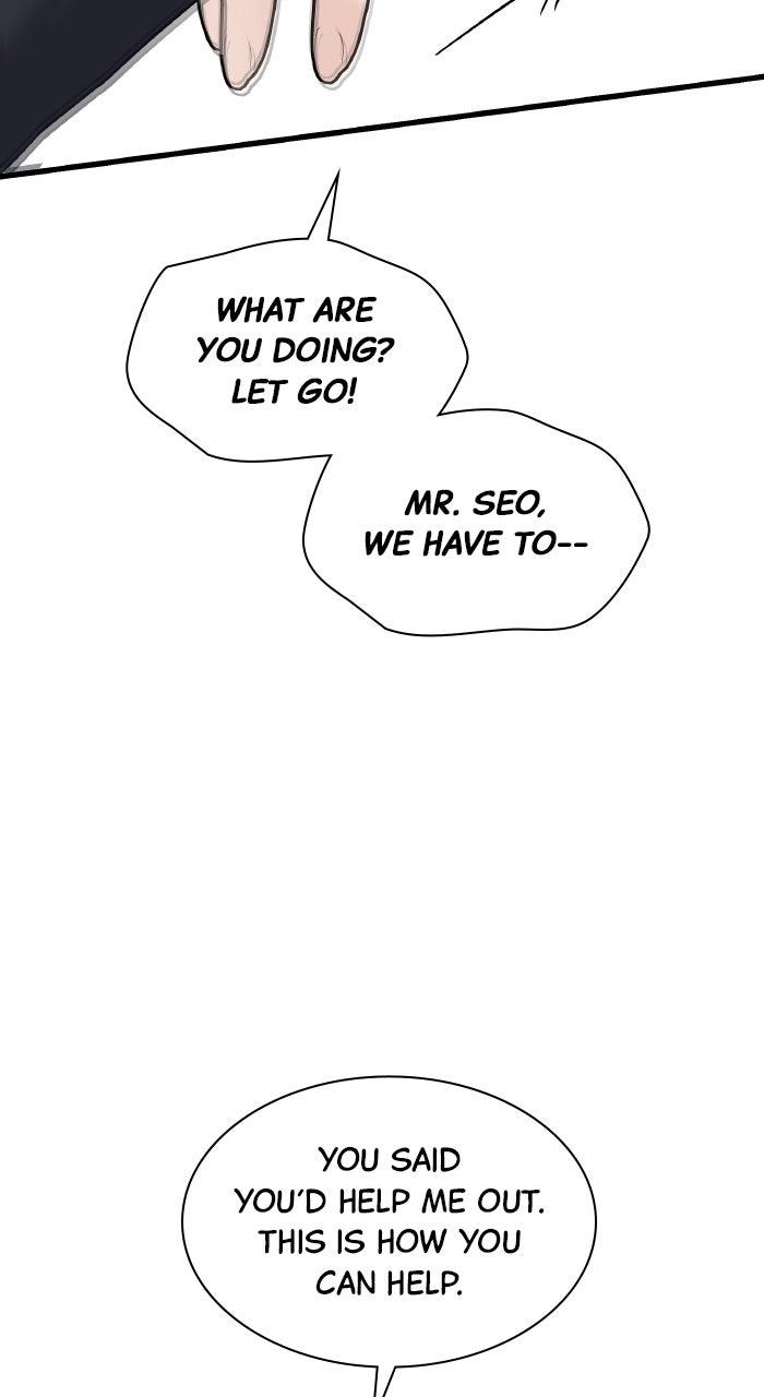 The New Hire's Secret Chapter 42 page 65 - 