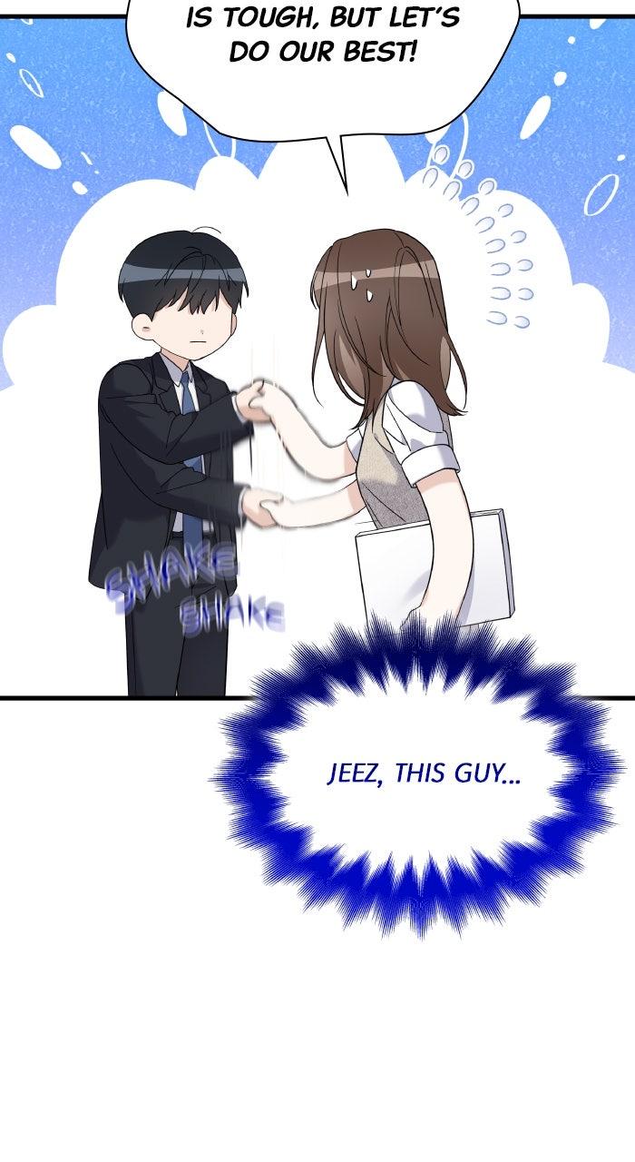 The New Hire's Secret Chapter 42 page 73 - 