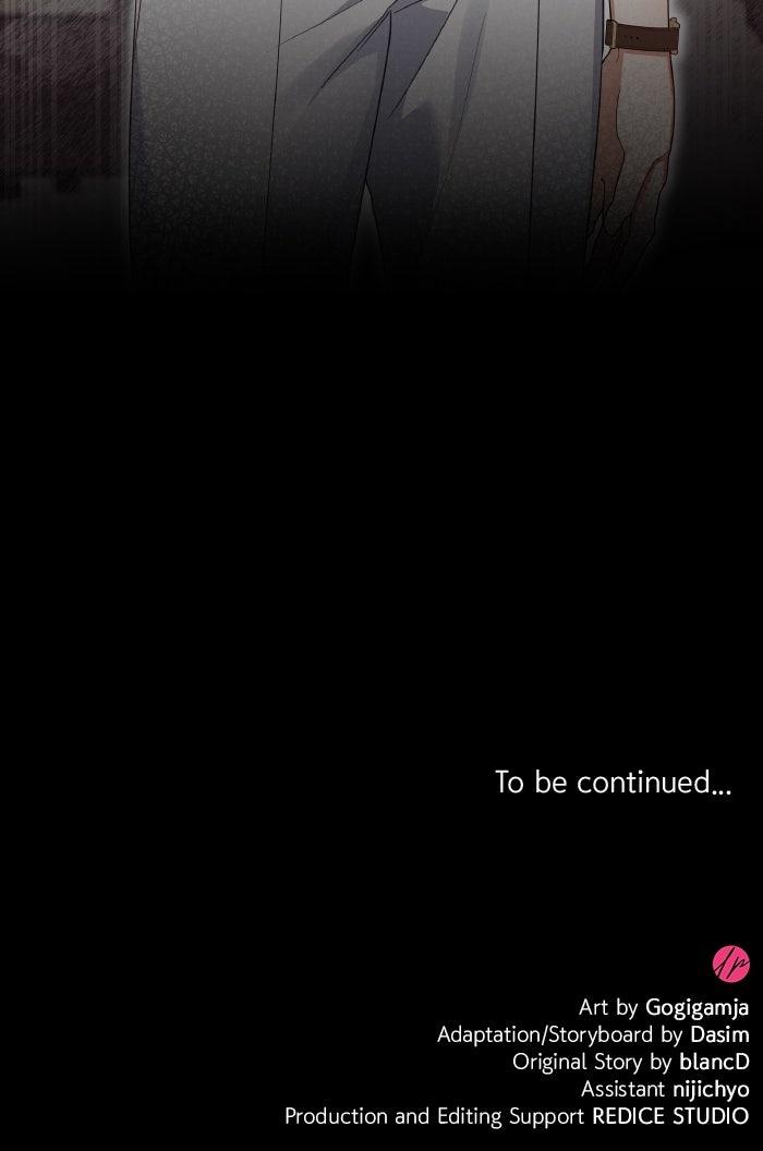 The New Hire's Secret Chapter 42 page 82 - 