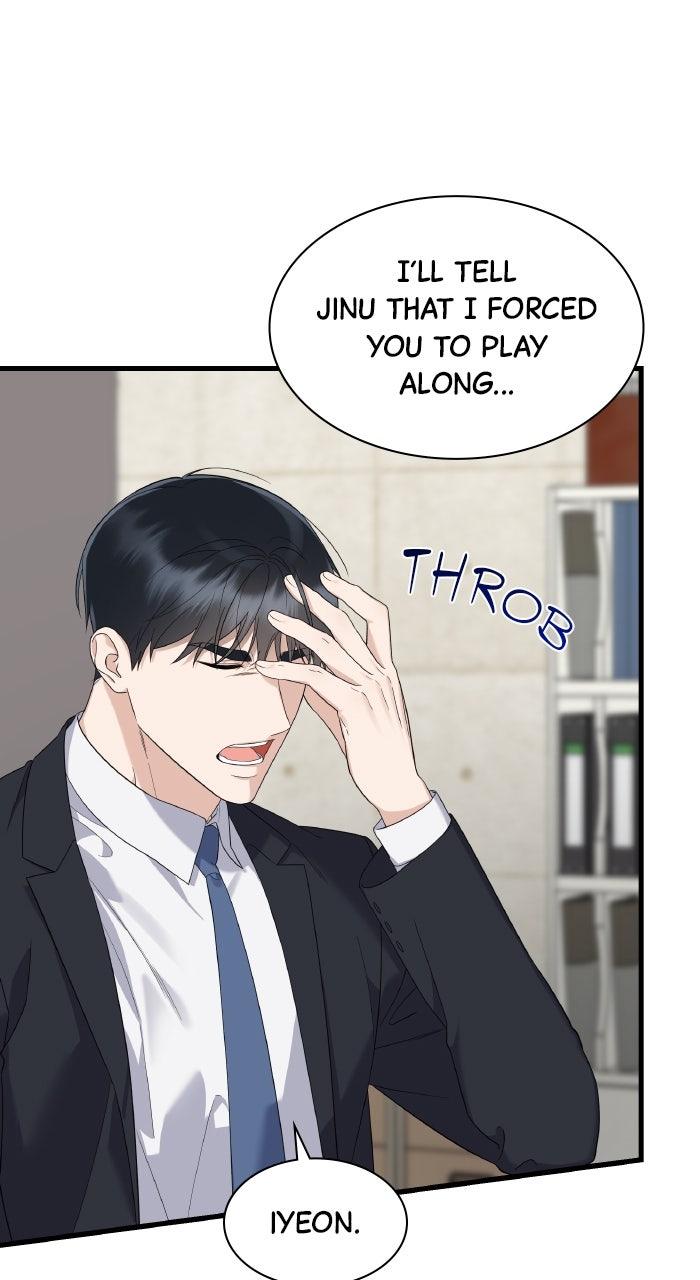 The New Hire's Secret Chapter 43 page 60 - 
