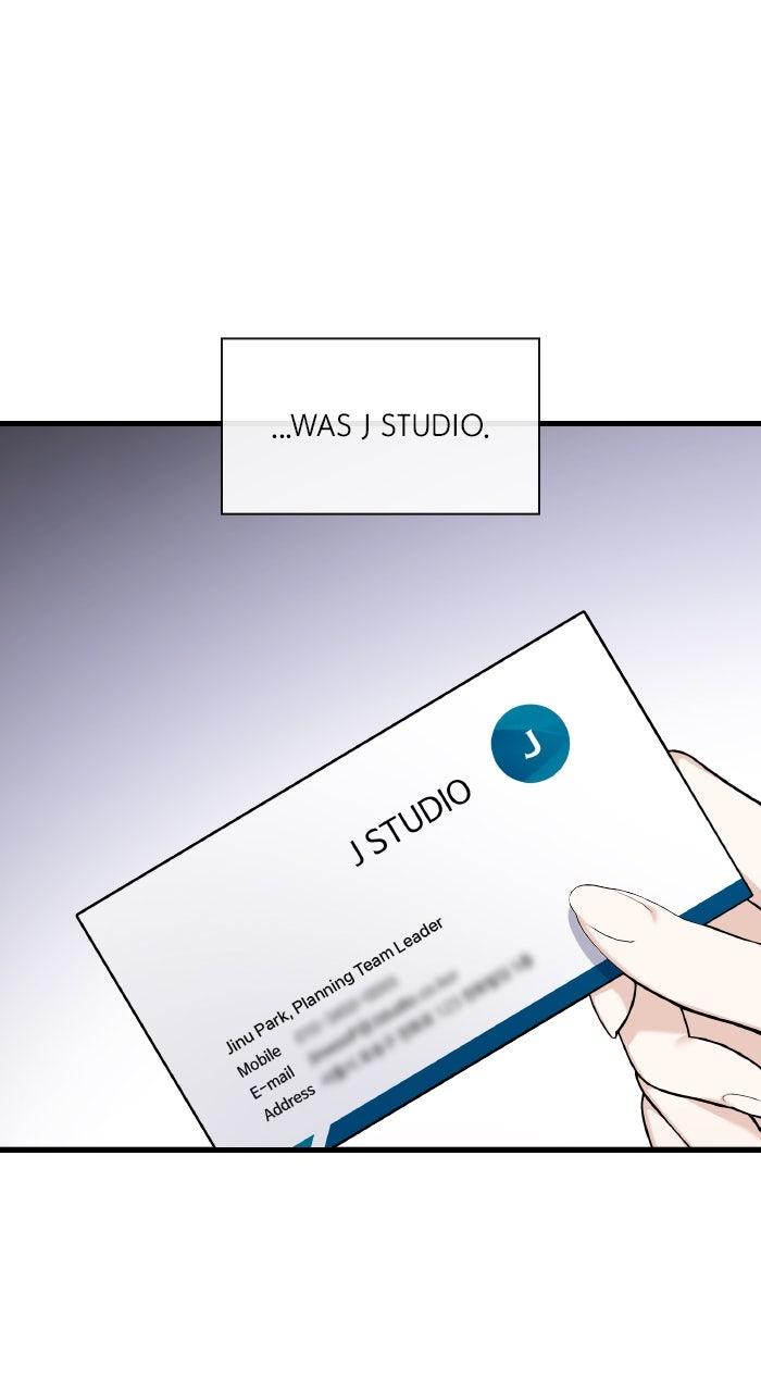 The New Hire's Secret Chapter 43 page 8 - 