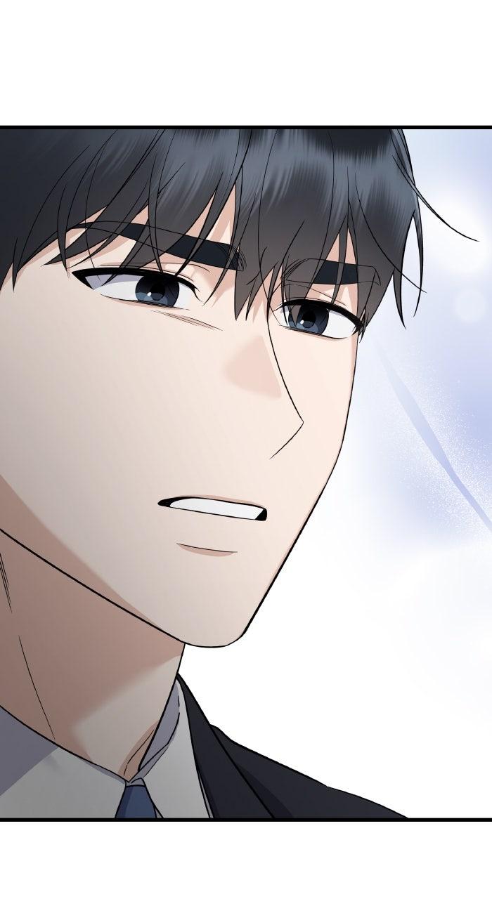 The New Hire's Secret Chapter 43 page 83 - 