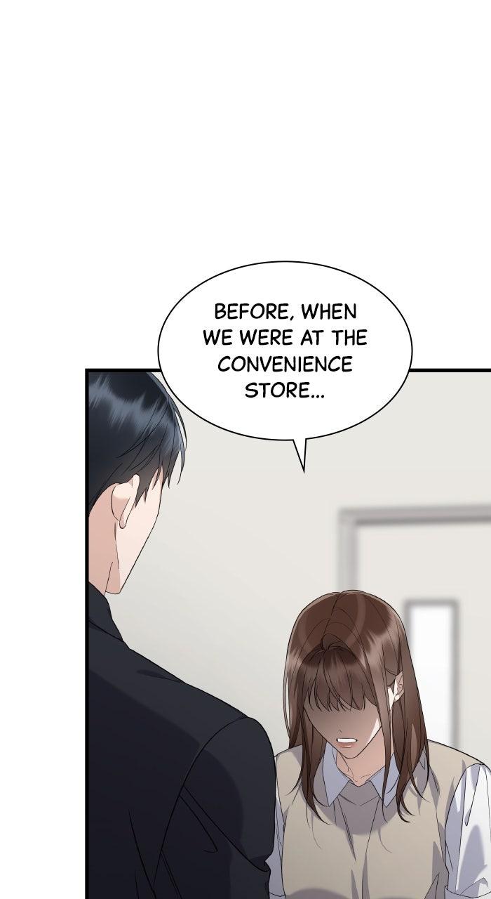 The New Hire's Secret Chapter 43 page 84 - 