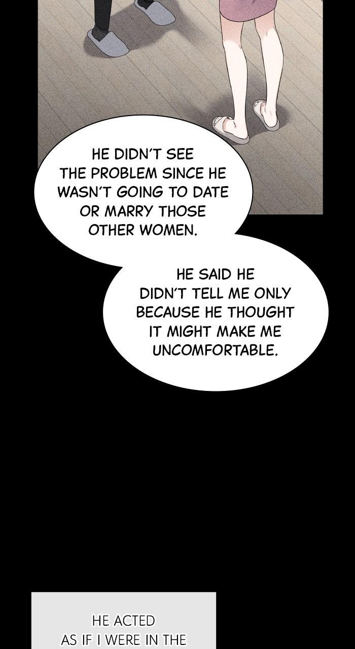 The New Hire's Secret Chapter 44 page 32 - 