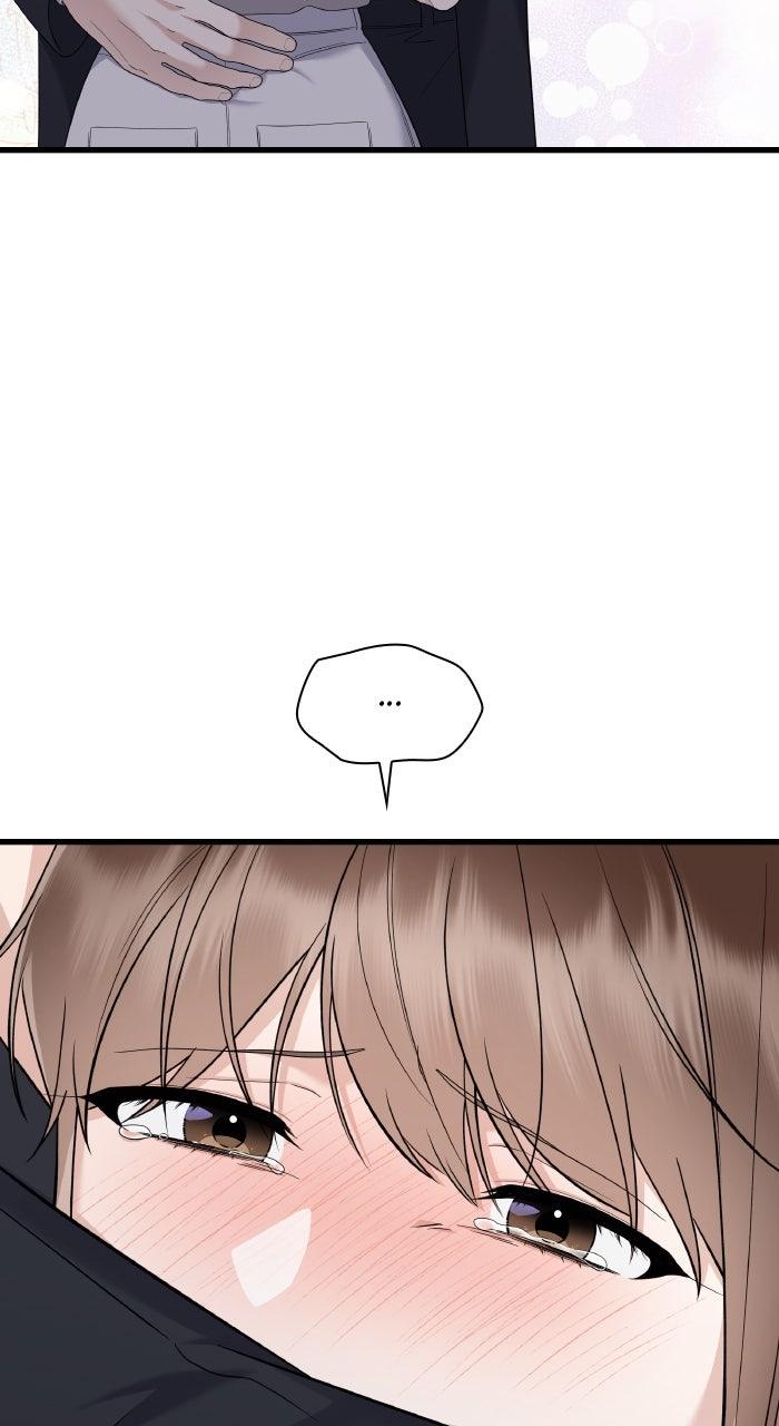The New Hire's Secret Chapter 44 page 53 - 